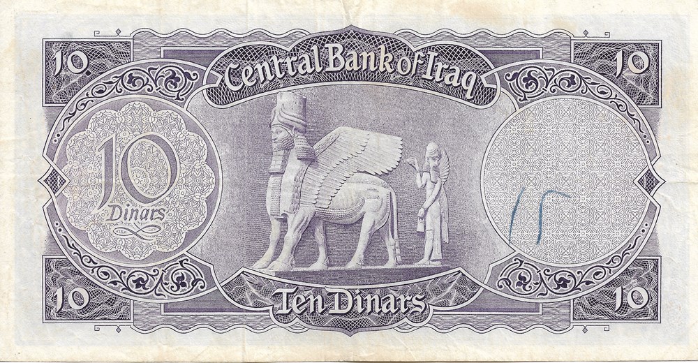 10 dinars billets asie irak 10 dinars