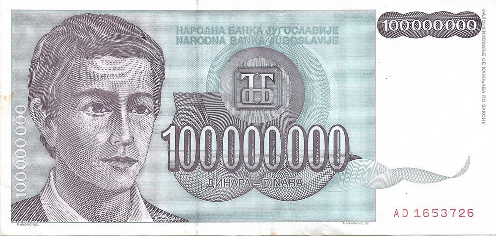 100.000.000 dinars billets europe yougoslavie 100 000 000 dinars