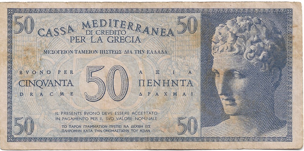 50 drachmes billets europe grece 50 drachmes