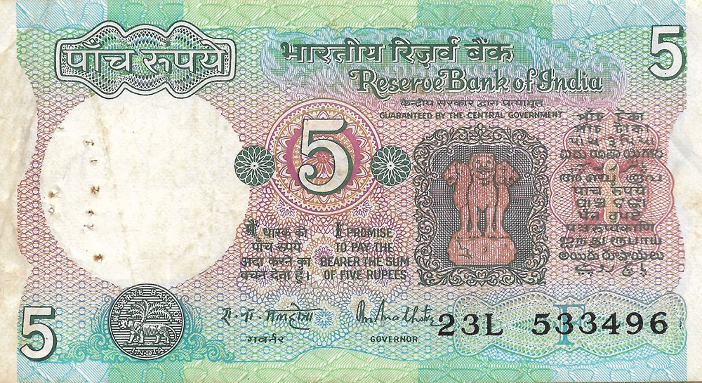 5 roupies billets asie inde 5 roupies