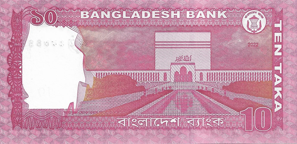 billets asie bangladesh 10 taka