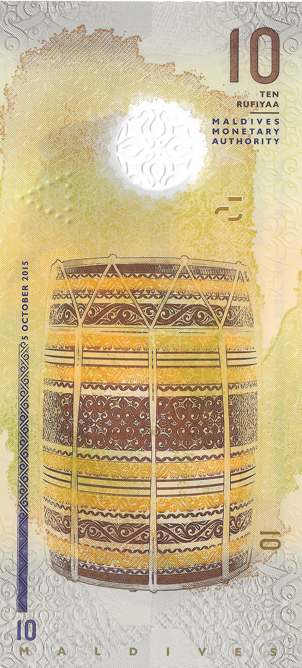 10 rufiyaa billets asie maldives 10 rufiyaa