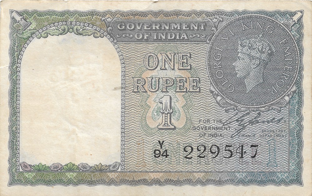 1 roupie billets asie inde 1 roupie