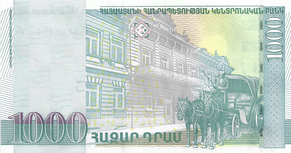 1.000 drams billets asie armenie 1 000 drams