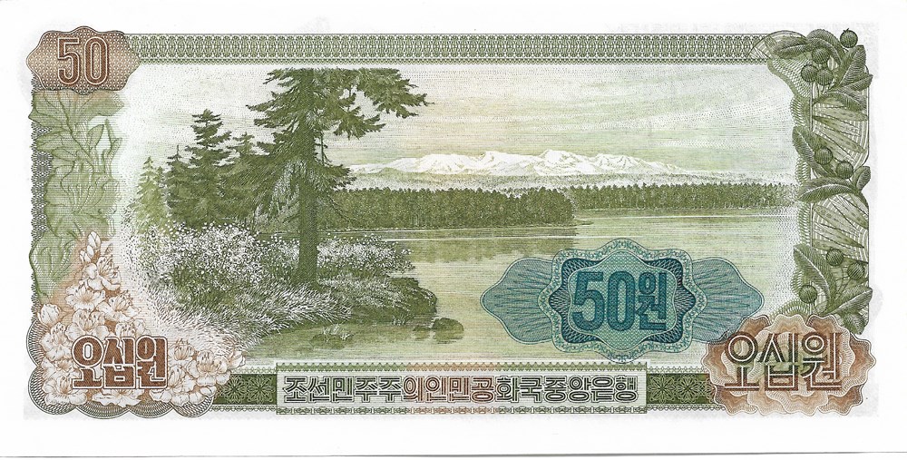 billets asie coree du nord 50 won