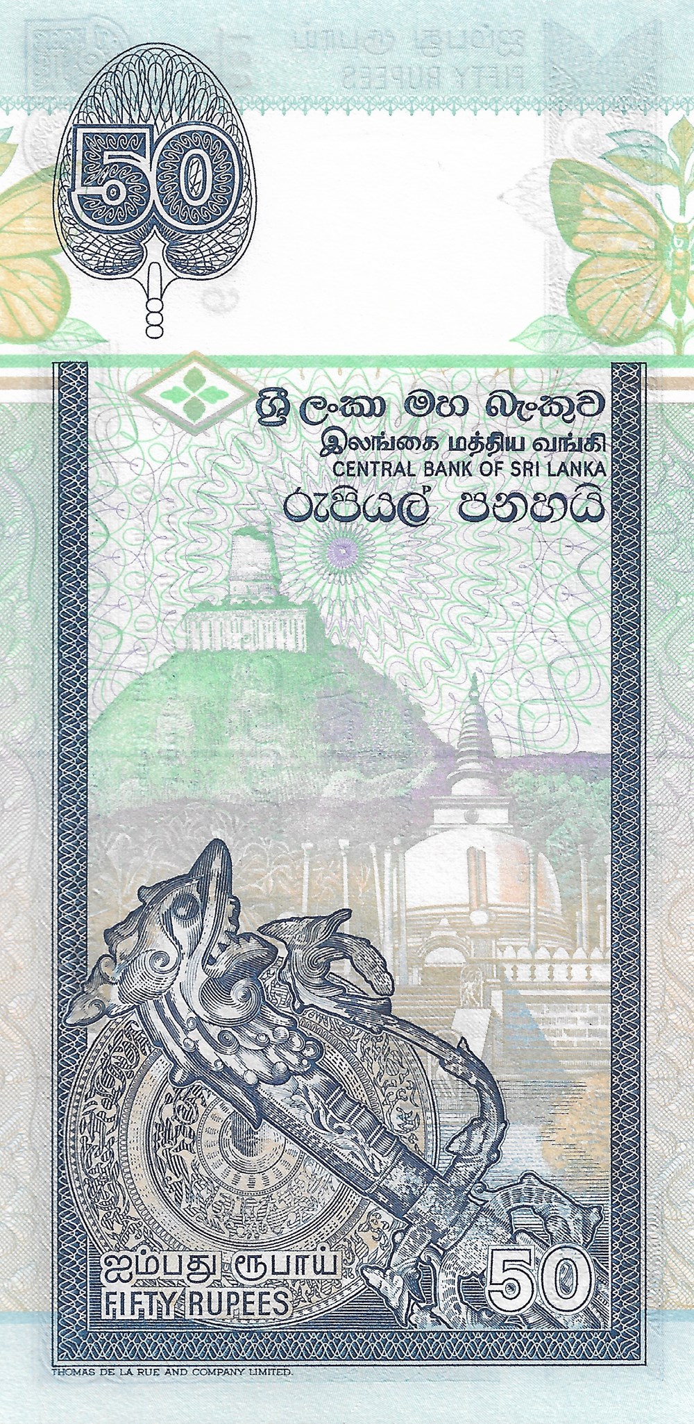 50 roupies billets asie sri lanka 50 roupies