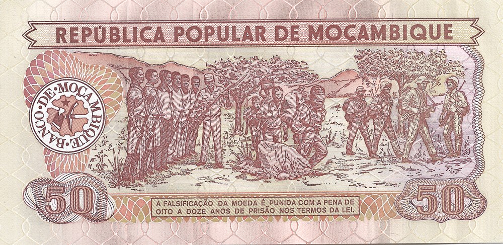 50 meticais billets afrique mozambique 50 meticais
