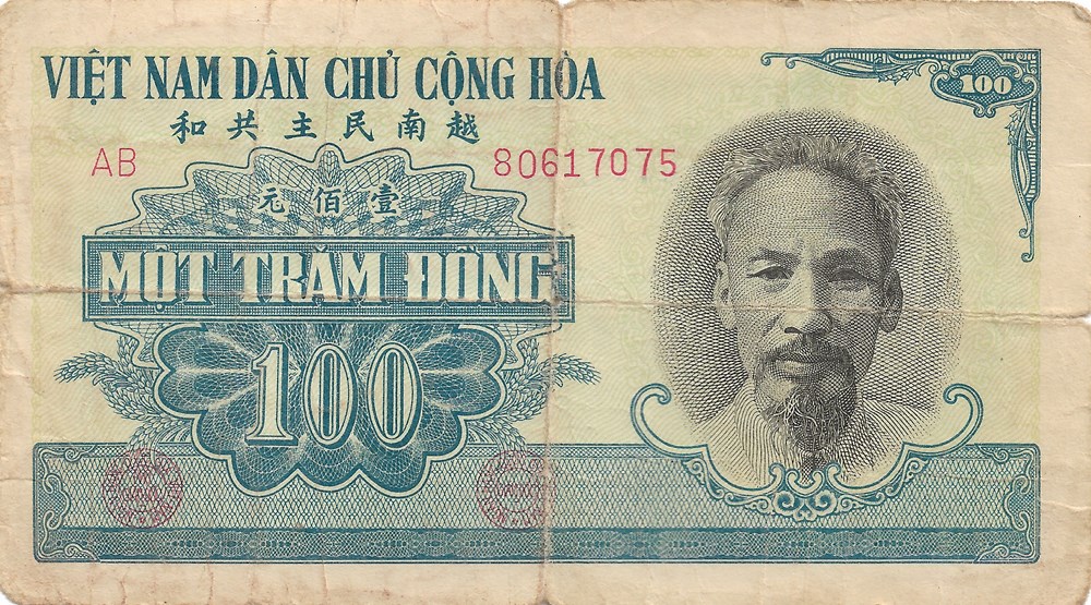 100 dong billets asie vietnam 100 dong