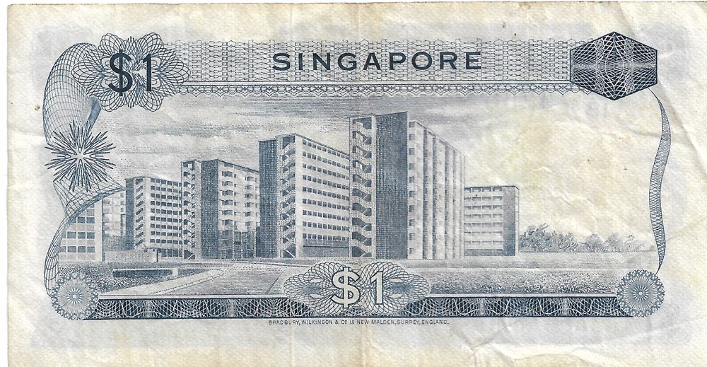 1 dollar billets asie singapour 1 dollar