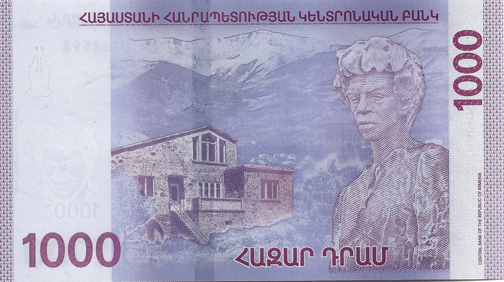 1.000 drams billets asie armenie 1 000 drams