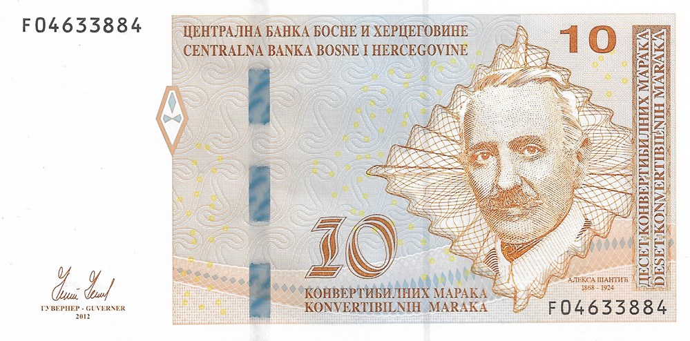 10 marks convertibles billets europe bosnie herzegovine 10 marks convertibles