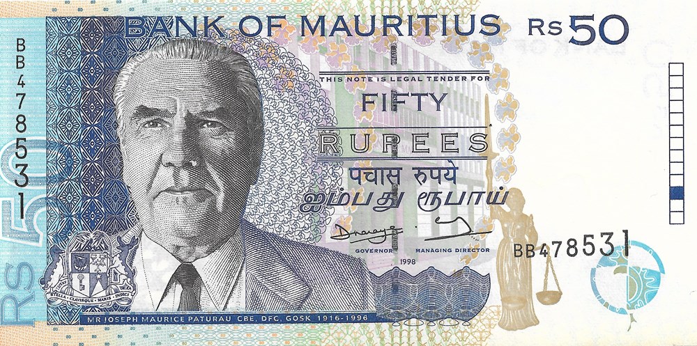 50 roupies billets afrique maurice 50 roupies