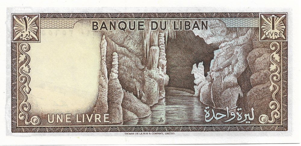 1 livre billets asie liban 1 livre