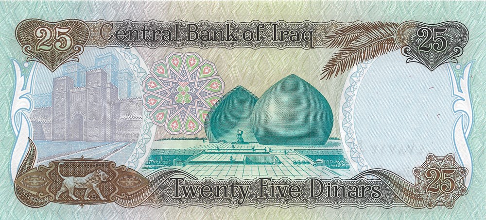 25 dinars billets asie irak 25 dinars