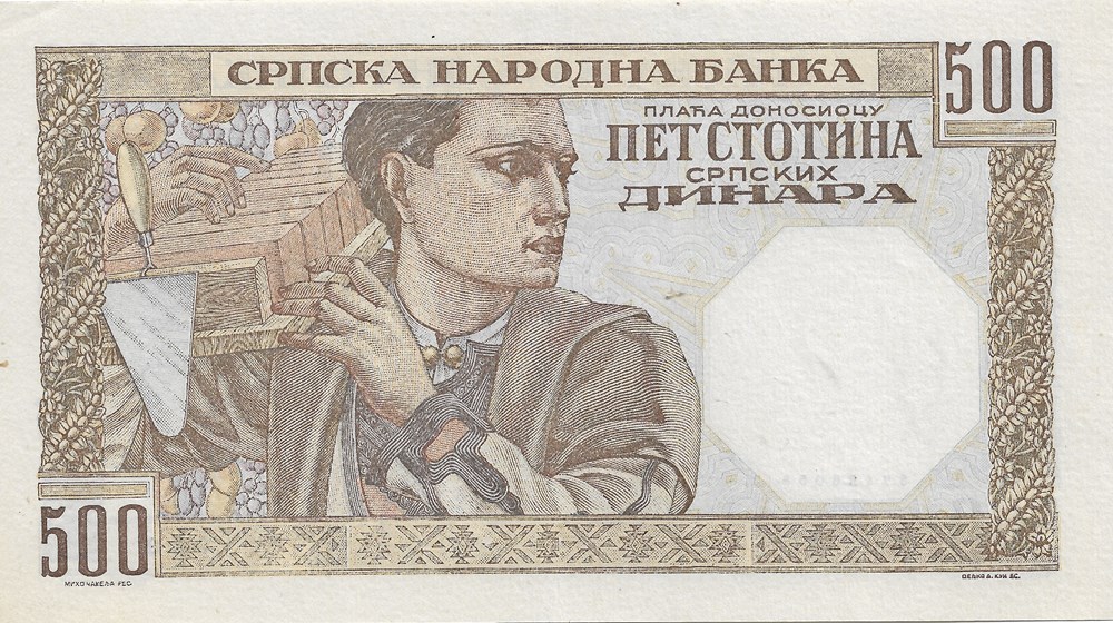 500 dinars serbes billets europe serbie 500 dinars serbes