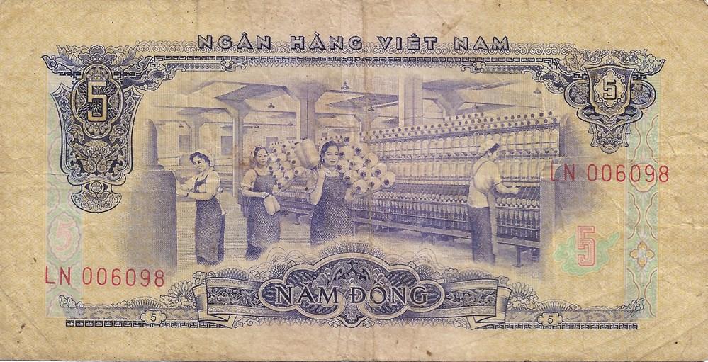 5 dong billets asie vietnam du sud 5 dong