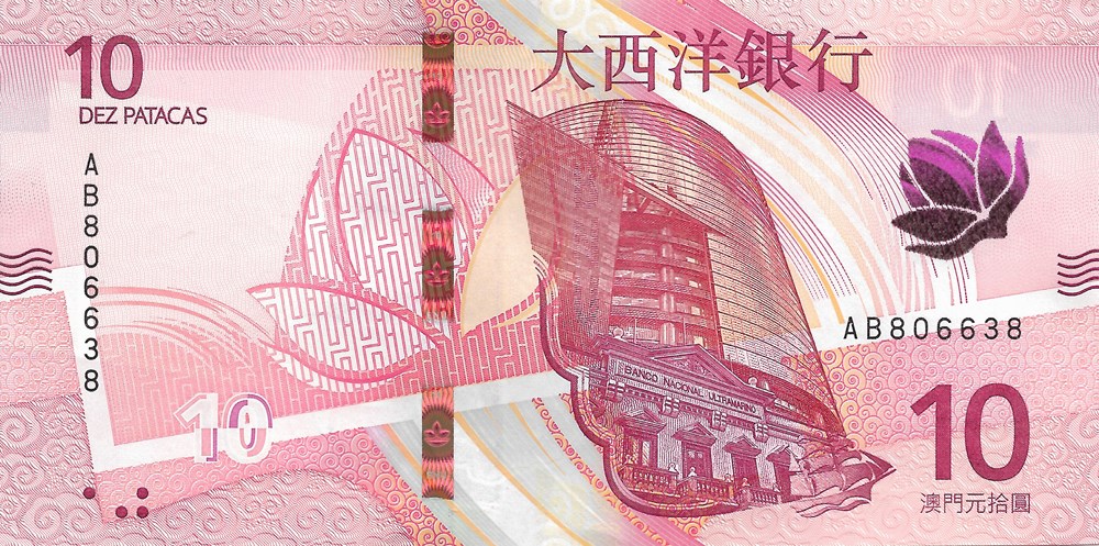 10 patacas billets asie macao 10 patacas