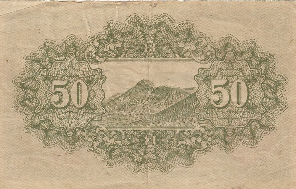 50 sen billets asie japon 50 sen