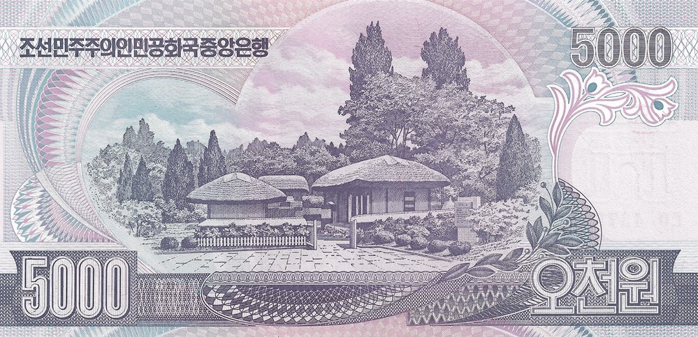 billets asie coree du nord 5 000 won