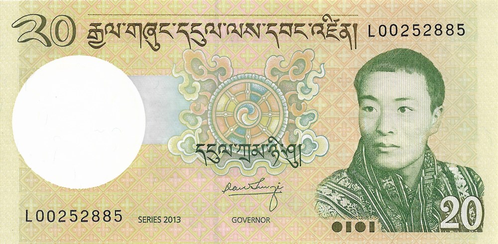 billets asie bhoutan 20 ngultrum