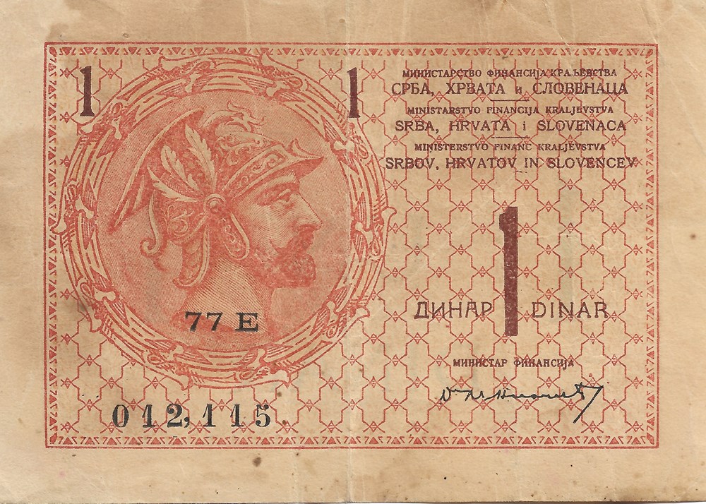 1 dinar billets europe yougoslavie 1 dinar