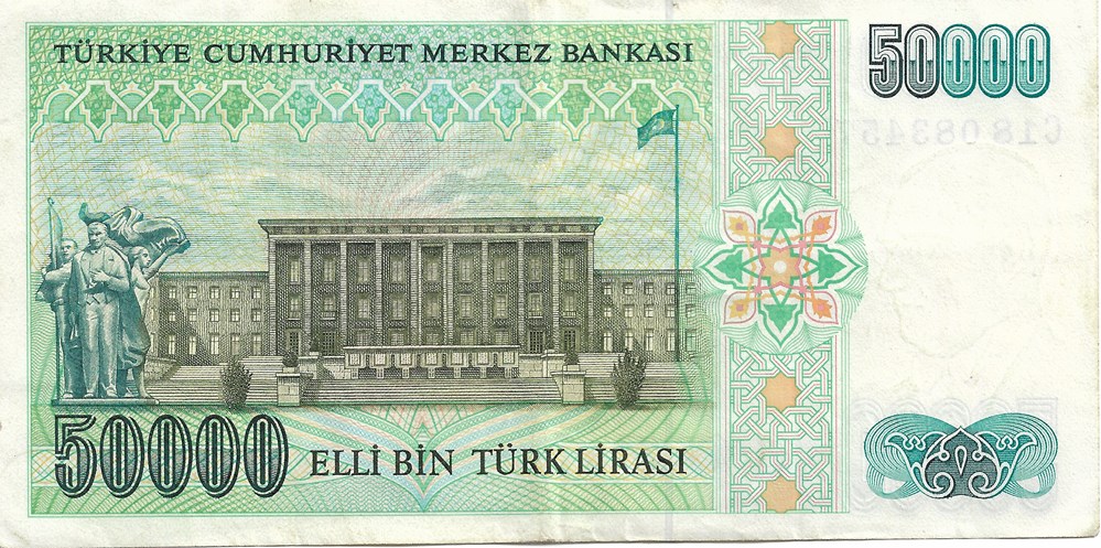 50.000 livres turques billets asie turquie 50 000 livres turques