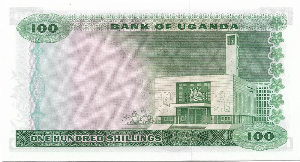 100 shillings billets afrique ouganda 100 shillings