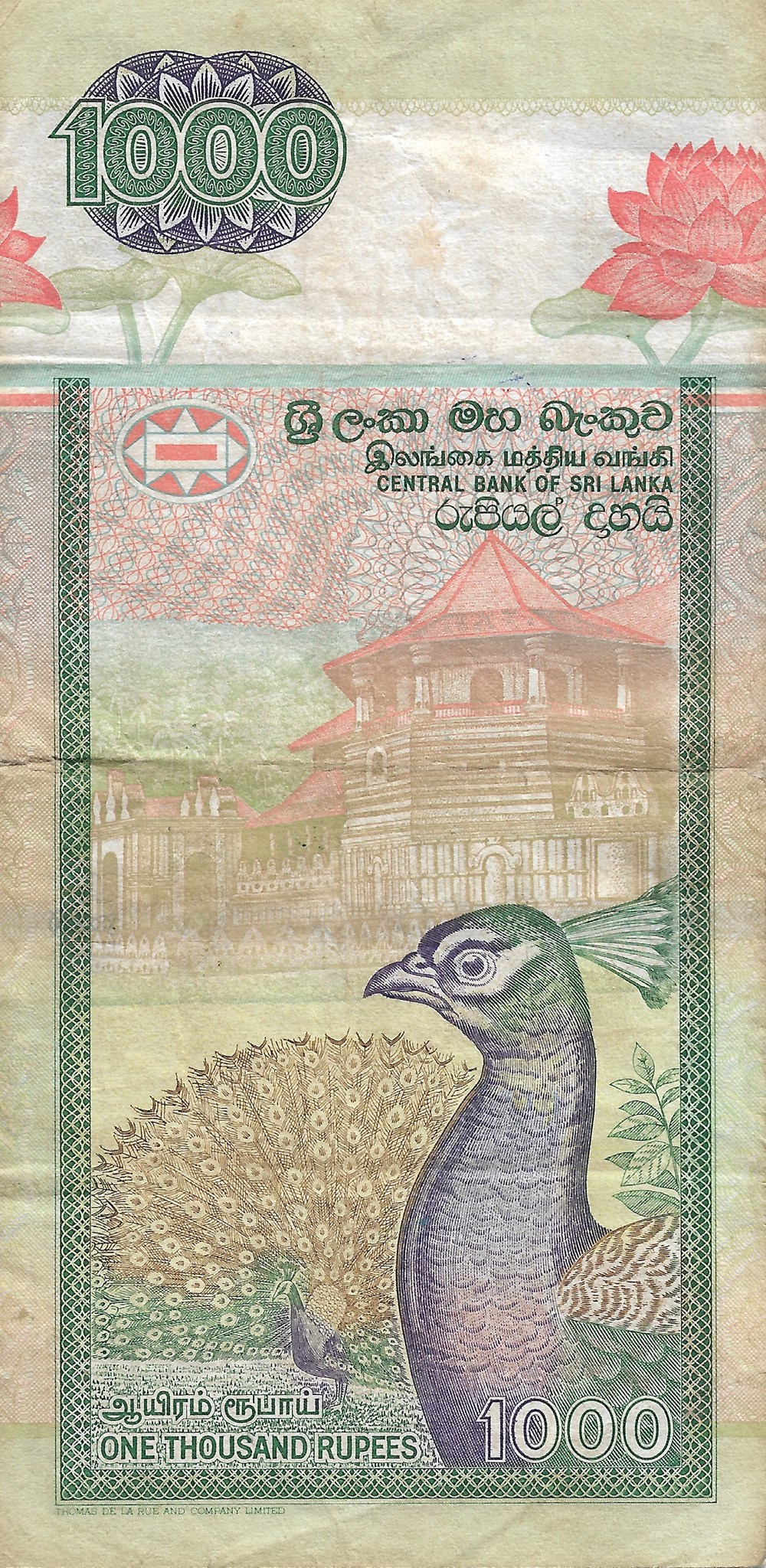 billets asie sri lanka 1 000 roupies