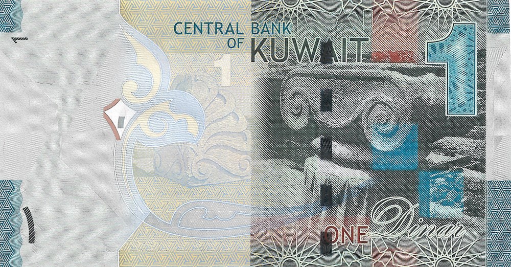 1 dinar billets asie koweit 1 dinar