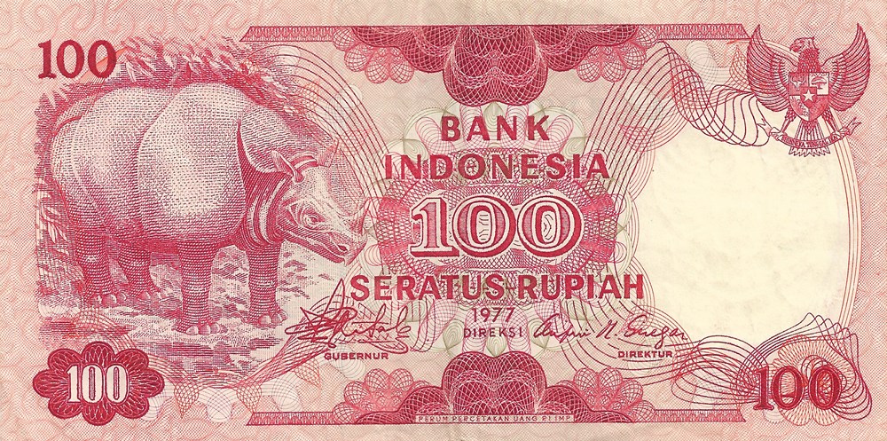 100 roupies billets asie indonesie 100 roupies