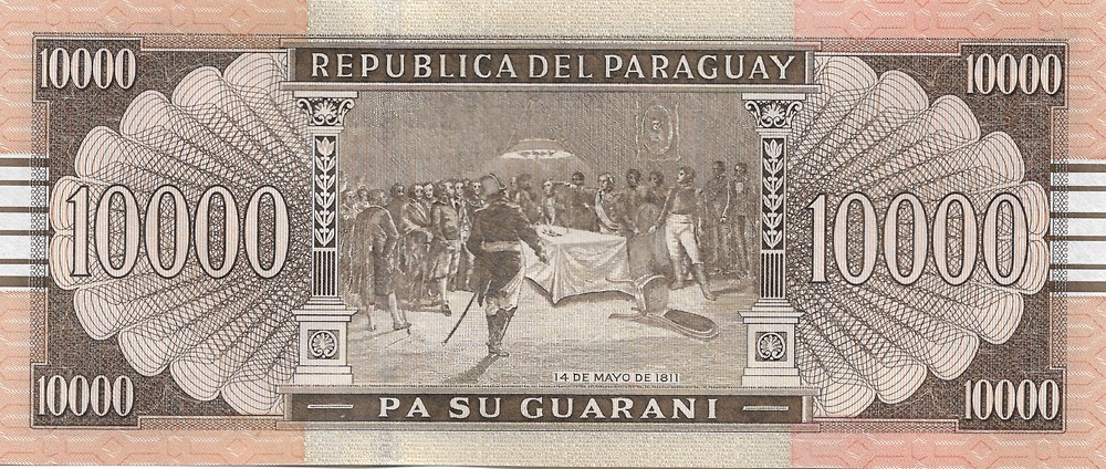 10.000 guaranis billets amerique du sud paraguay 10 000 guaranis