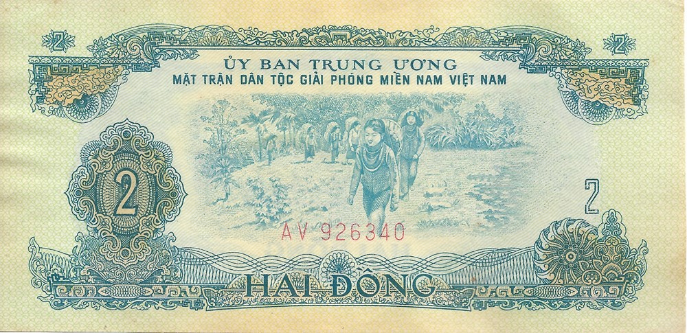 2 dong billets asie vietnam du sud 2 dong