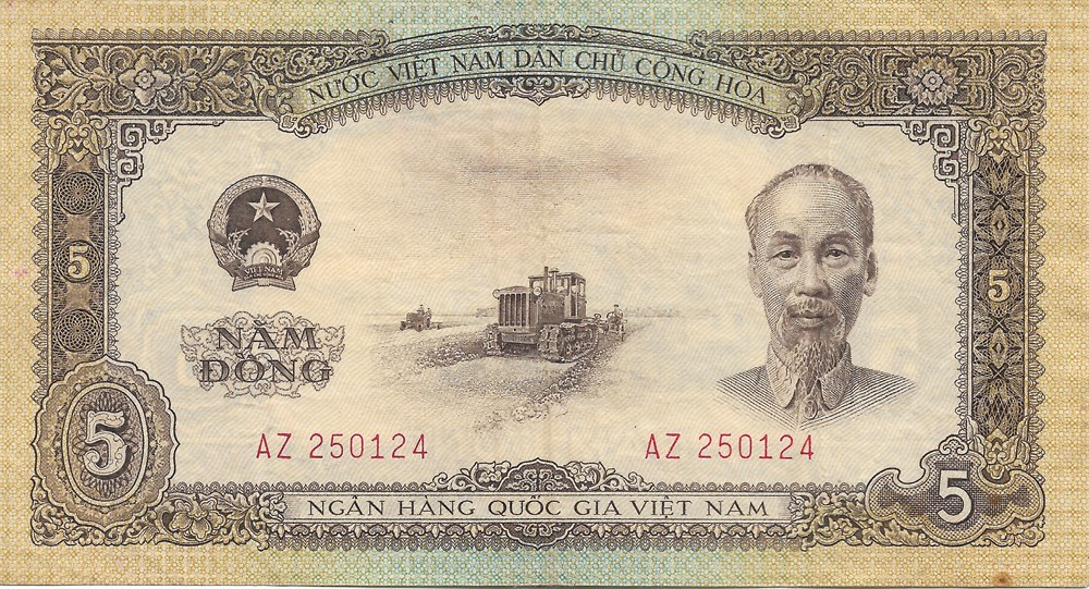 5 dong billets asie vietnam 5 dong