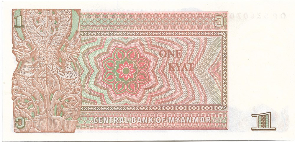 billets asie myanmar 1 kyat