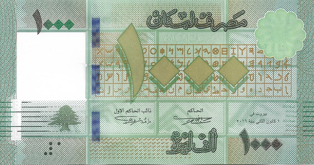 1.000 livres billets asie liban 1 000 livres