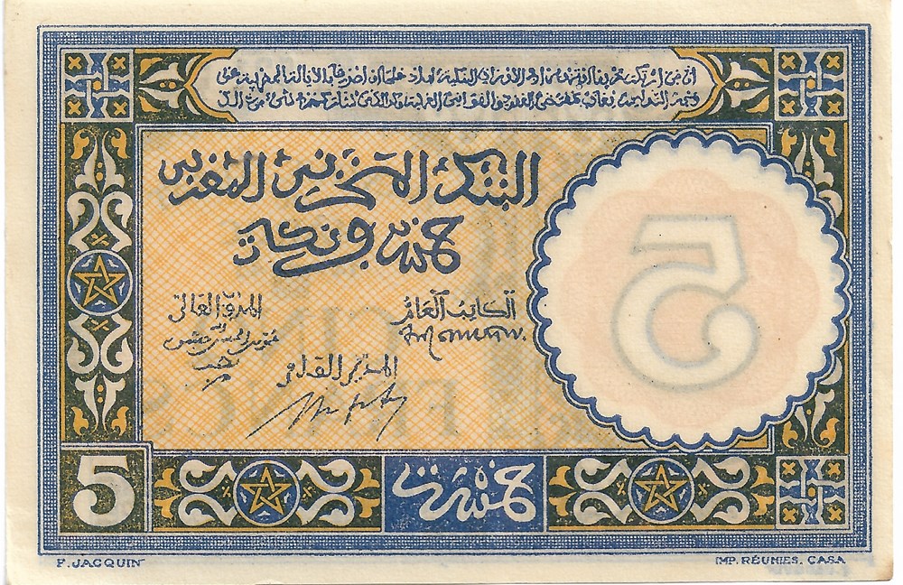 5 francs billets afrique maroc 5 francs