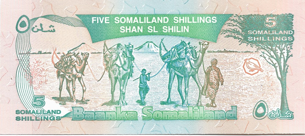 5 shillings du Somaliland billets afrique 5 shillings du somaliland