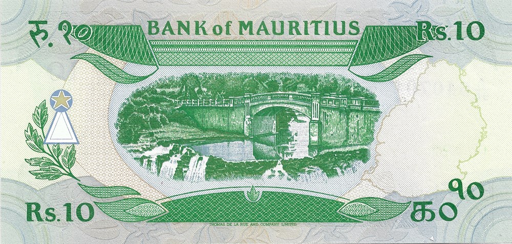 10 roupies billets afrique maurice 10 roupies