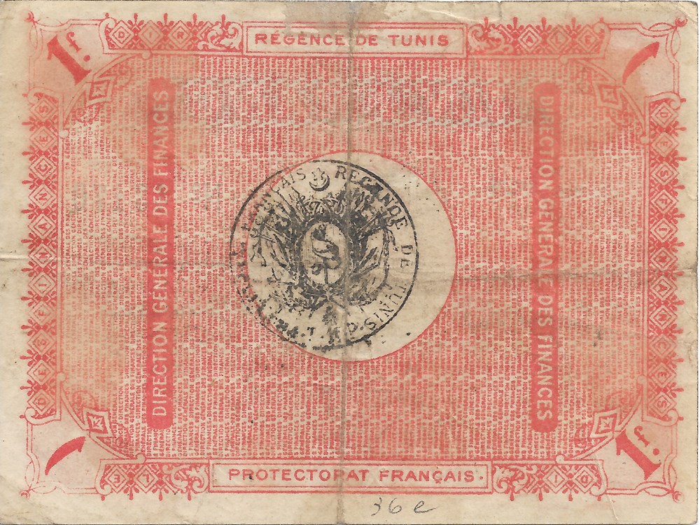 1 franc billets afrique tunisie 1 franc
