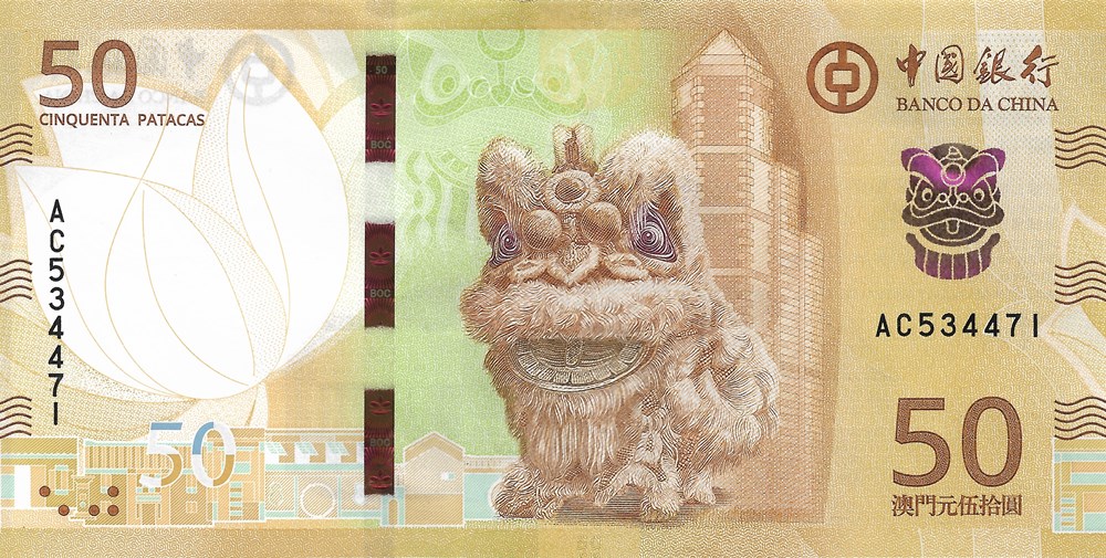50 patacas billets asie macao 50 patacas