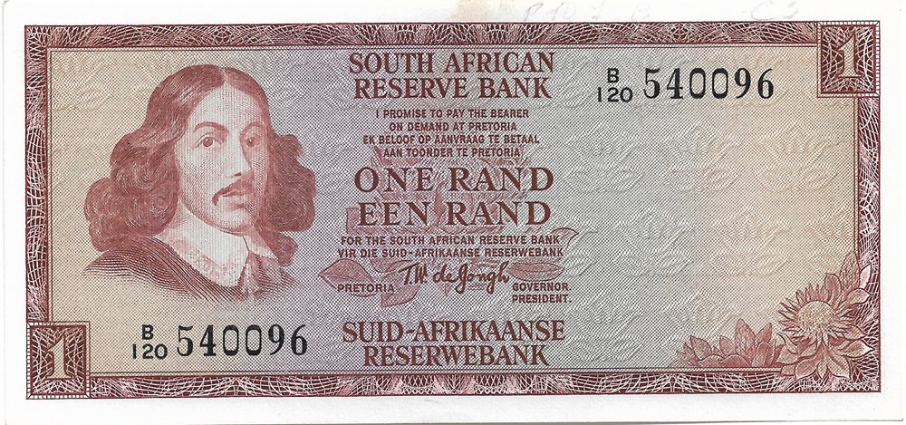 1 rand billets afrique du sud 1 rand