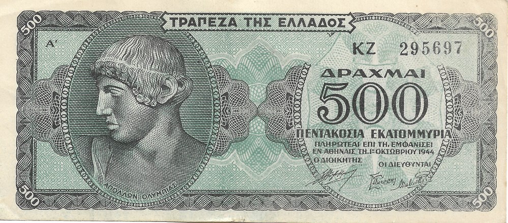 billets europe grece 500 000 000 drachmes