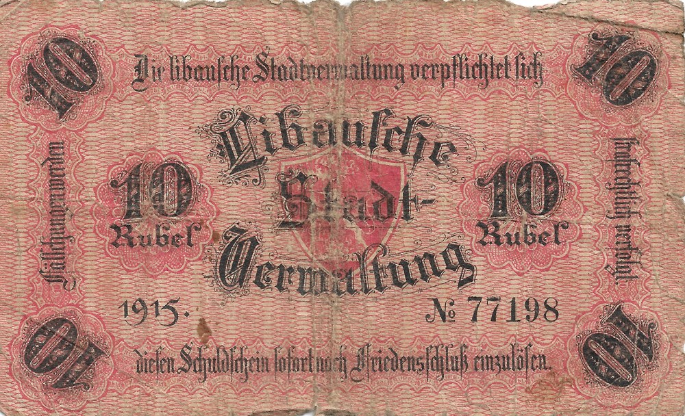 billets europe lettonie 10 roubles