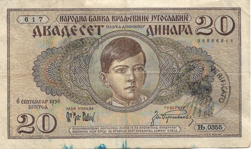 20 dinars avec cachet « Verificato » billets europe montenegro 20 dinars avec cachet verificato