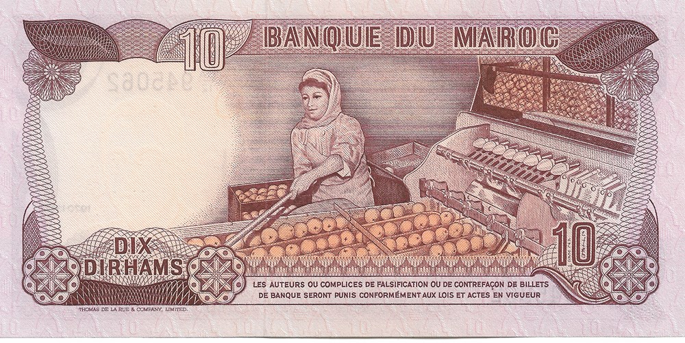 10 dirhams billets afrique maroc 10 dirhams