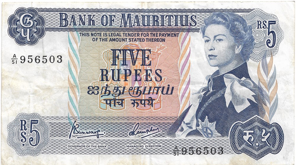 5 roupies billets afrique maurice 5 roupies