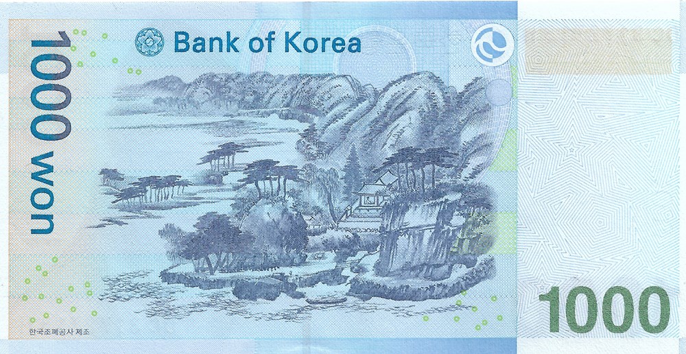 1.000 won billets asie coree du sud 1 000 won