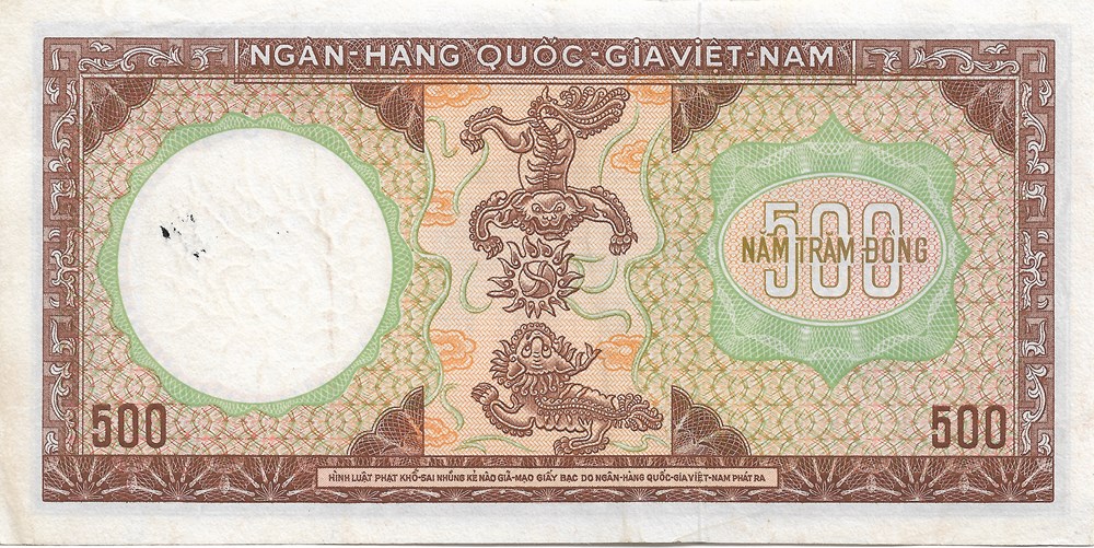 500 dong billets asie vietnam du sud 500 dong