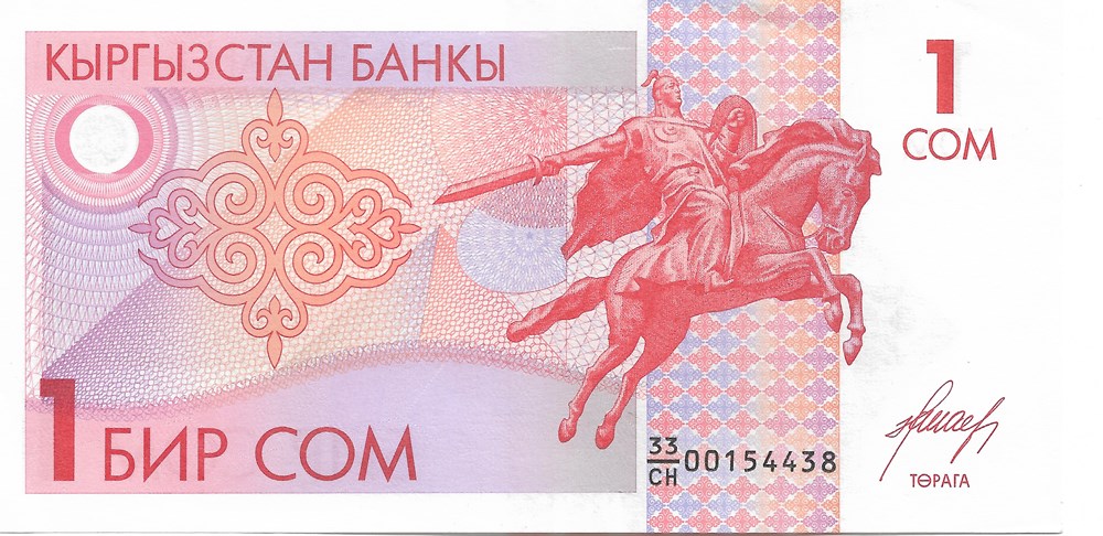 1 som billets asie kirghizistan 1 som