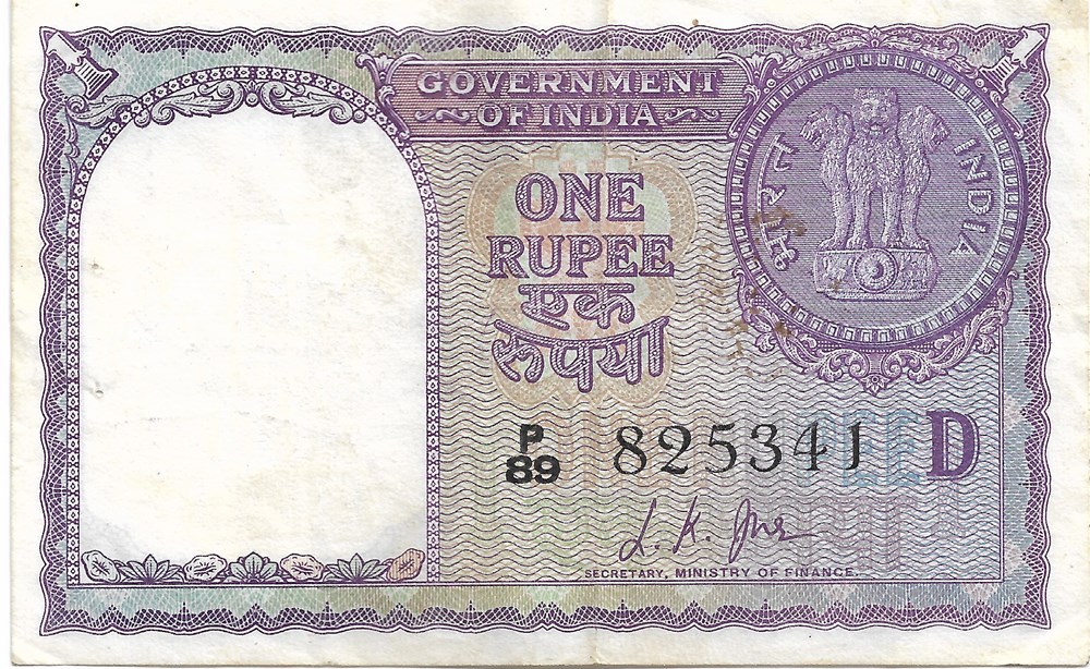 1 roupie billets asie inde 1 roupie